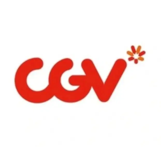 cgv 대리